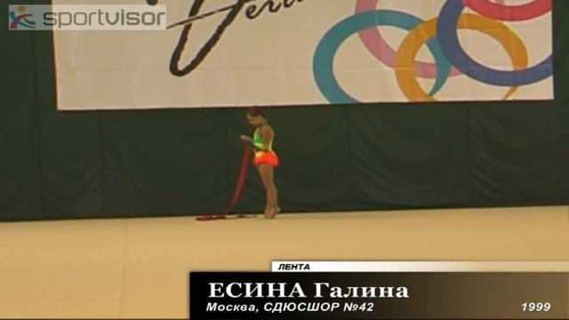 Есина Галина Лента смотреть онлайн