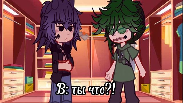 ~реакция пика на гардероб вару ~ || не ориг. || 1/3 #вару #пик смотреть онлайн