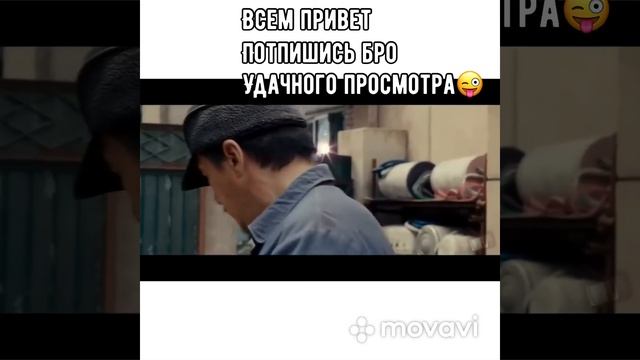 Легендарный карате пацан стал ещё легендарнее под эту песню!+песня в комментах. смотреть онлайн