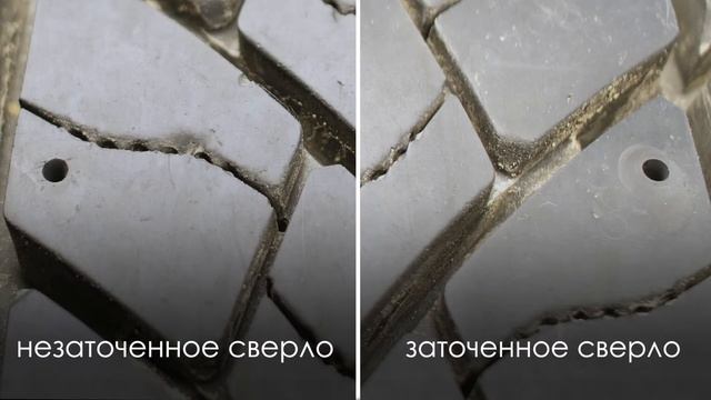 Заточка трубчатого сверла смотреть онлайн