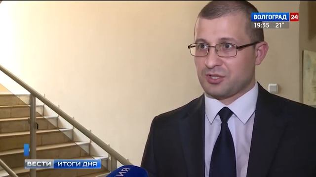 В Волгограде состоялся образовательный семинар «Школа грамотного потребителя» смотреть онлайн