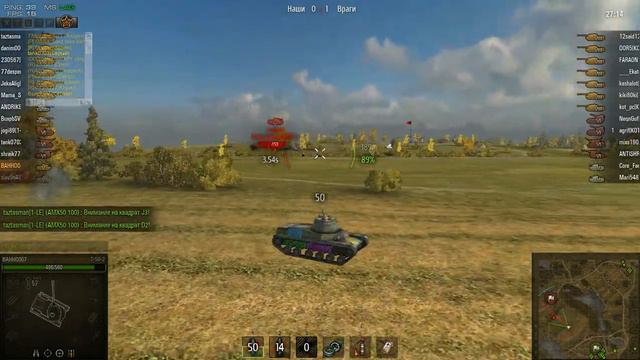 [1-le] vs [KOT_] МАЛИНОВКА. ТРЕНИРОВОЧНЫЙ БОЙ смотреть онлайн