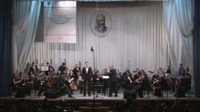Г Корепанов ария САндыра из оперы "Наталь" смотреть онлайн