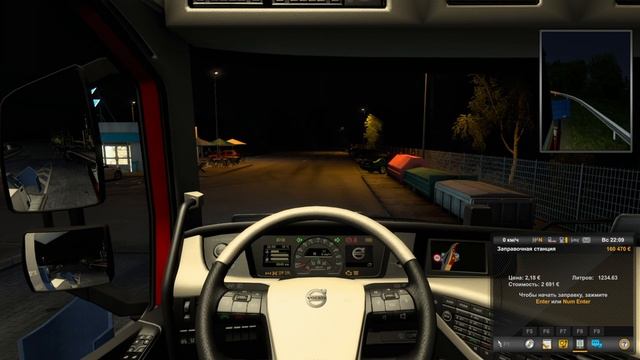 ПРОКАЧАЛ СВОЙ ГАРАЖ (Euro Truck Simulator 2) #17 прохождение игры