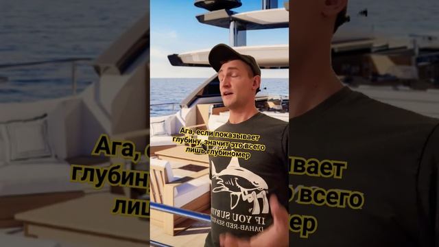 Что у вас есть в компьютере для дайвинга? #дайвинг #акваланг смотреть онлайн