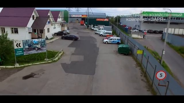 Продажа складского комплекса с арендаторами в Санкт-Петербурге смотреть онлайн