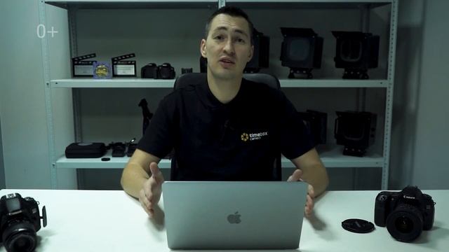 Цена на таймлапс съёмку. Сколько стоит Timelapse смотреть онлайн