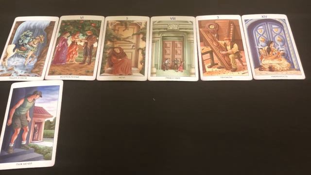 Таро прогноз с 10 по 20 ноября для всех знаков зодиака 2019 смотреть онлайн