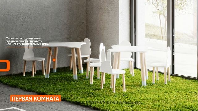 ЖК Прогрес ул Васильковая смотреть онлайн