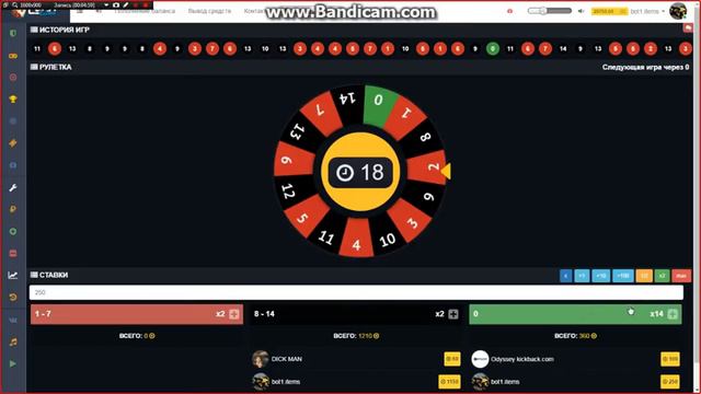№2 Csgotune.com УШЛИ В МИНУС!