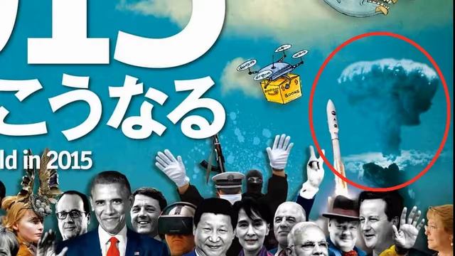 3 сентября Сиетл иллюминаты смотреть онлайн