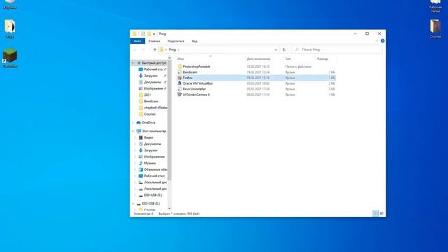 Обновление драйверов windows 10 смотреть онлайн