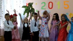 Выпускной в Заводском детском саду «Солнышко». Песня «Пять лет мы дружною семьей»