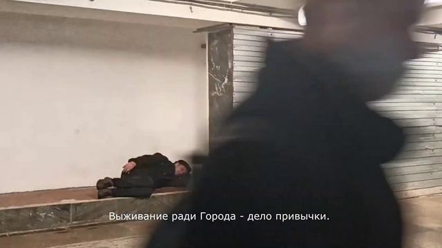 ФЕНОМЕН ПРОВИНЦИАЛЬНОЙ МЕНТАЛЬНОСТИ. ЧАСТЬ 2. смотреть онлайн