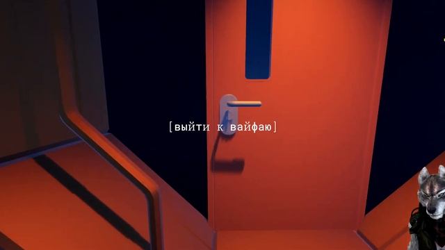 Backfirewall №6 ЦЕНТР УПРАВЛЕНИЯ смотреть онлайн