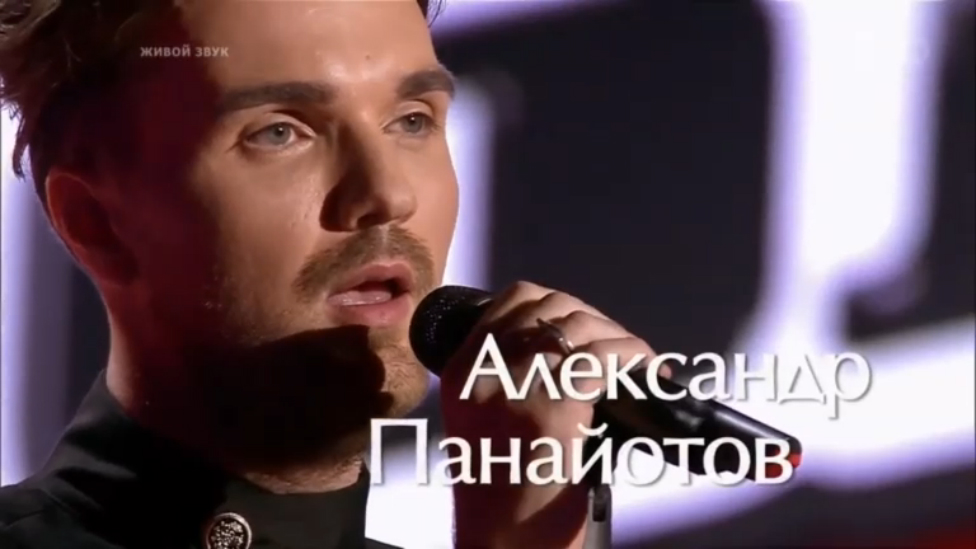Александр Панайотов - "All By Myself" (Голос‑5) смотреть онлайн