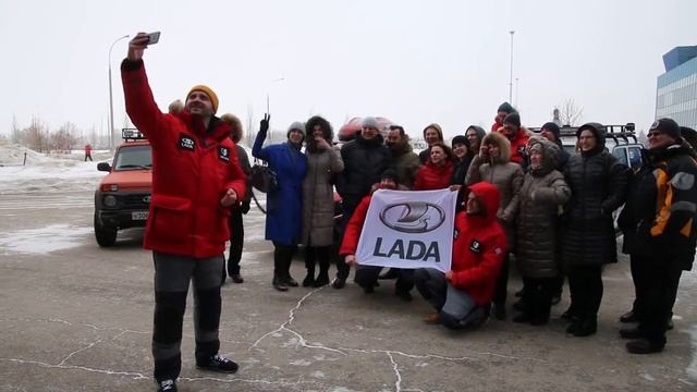 Проводы "Дикарей" на LADA в Якутию смотреть онлайн