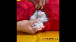 Набивка подушки Савушка из холлофайбера