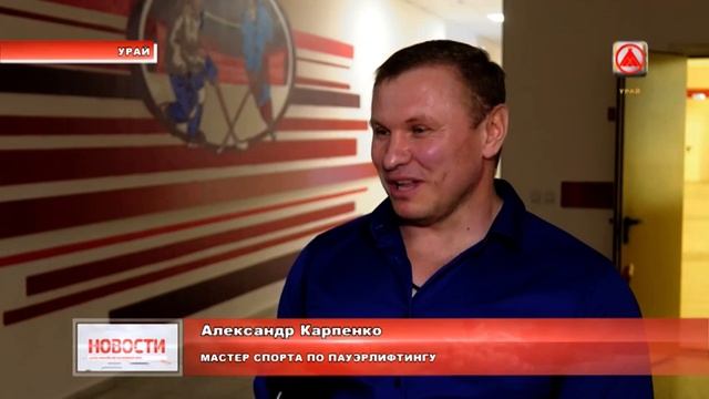 Вручение знаков "Мастер спорта" 26-05-2021 смотреть онлайн