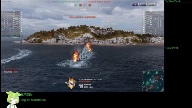 WoWS #137 2022/11/13 смотреть онлайн