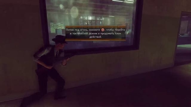 The Bureau: XCOM Declassified ПРОХОЖДЕНИЕ ИГРА НА ХАЛЯВУ смотреть онлайн
