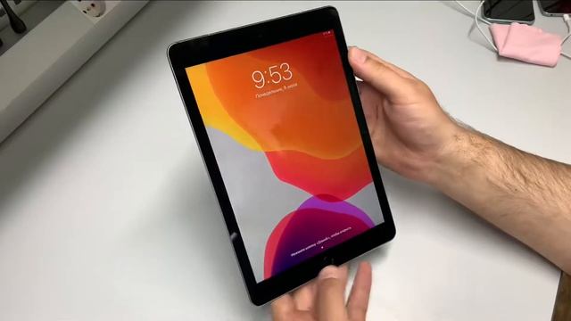 iPad Pro 9.7” 128GB смотреть онлайн
