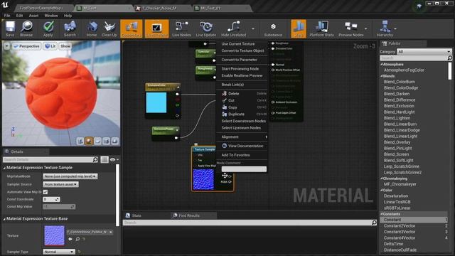 Урок 4. Создание Material Instance смотреть онлайн