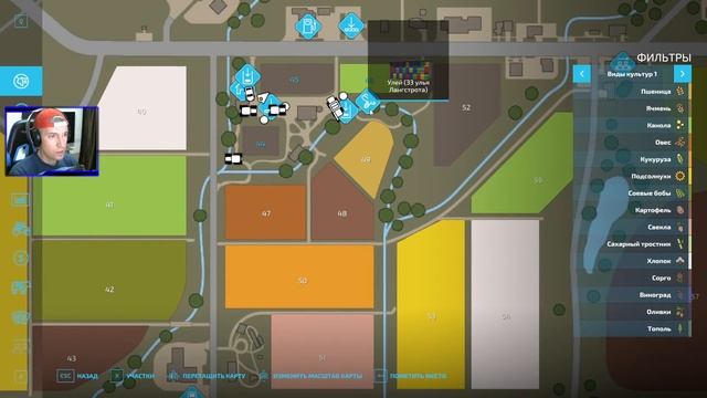 Будем здесь жить? Обзор новой фермы - Farming Simulator 22 смотреть онлайн