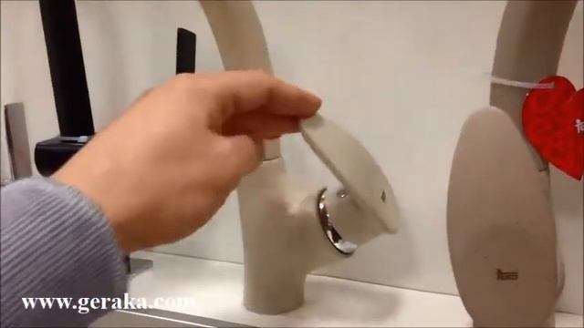 Кухненски смесител Teka MC 10 Plus смотреть онлайн