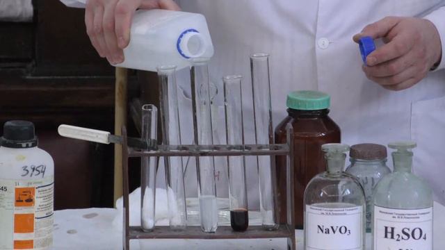 Шевельков А. В. - Неорганическая химия II - Элементы 5 группы смотреть онлайн