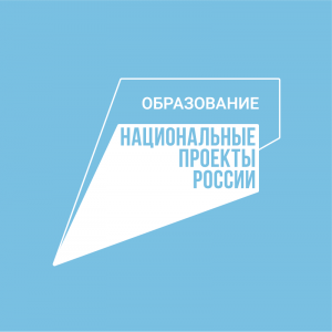 Практическая конференция для родителей первоклассников и дошкольников