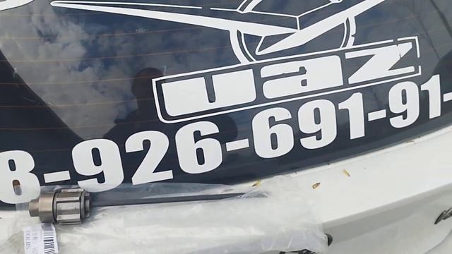 Тормоз для лебедки Electric Winch 12000LBS смотреть онлайн