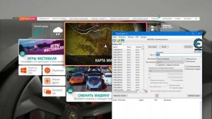 FORZA HORIZON 4 - НАКРУТКА СПИНОВ,УРОВНЯ,ДЕНЕГ!!! 2022-2023