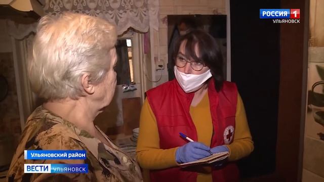 Готовят соцработников смотреть онлайн