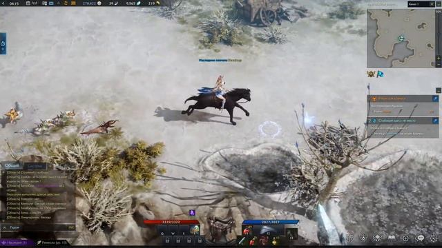 ВСЕ Скрытые истории Юдии. Lost Ark смотреть онлайн