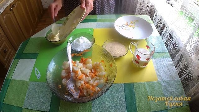 Для тех, кто Ест после шести. смотреть онлайн