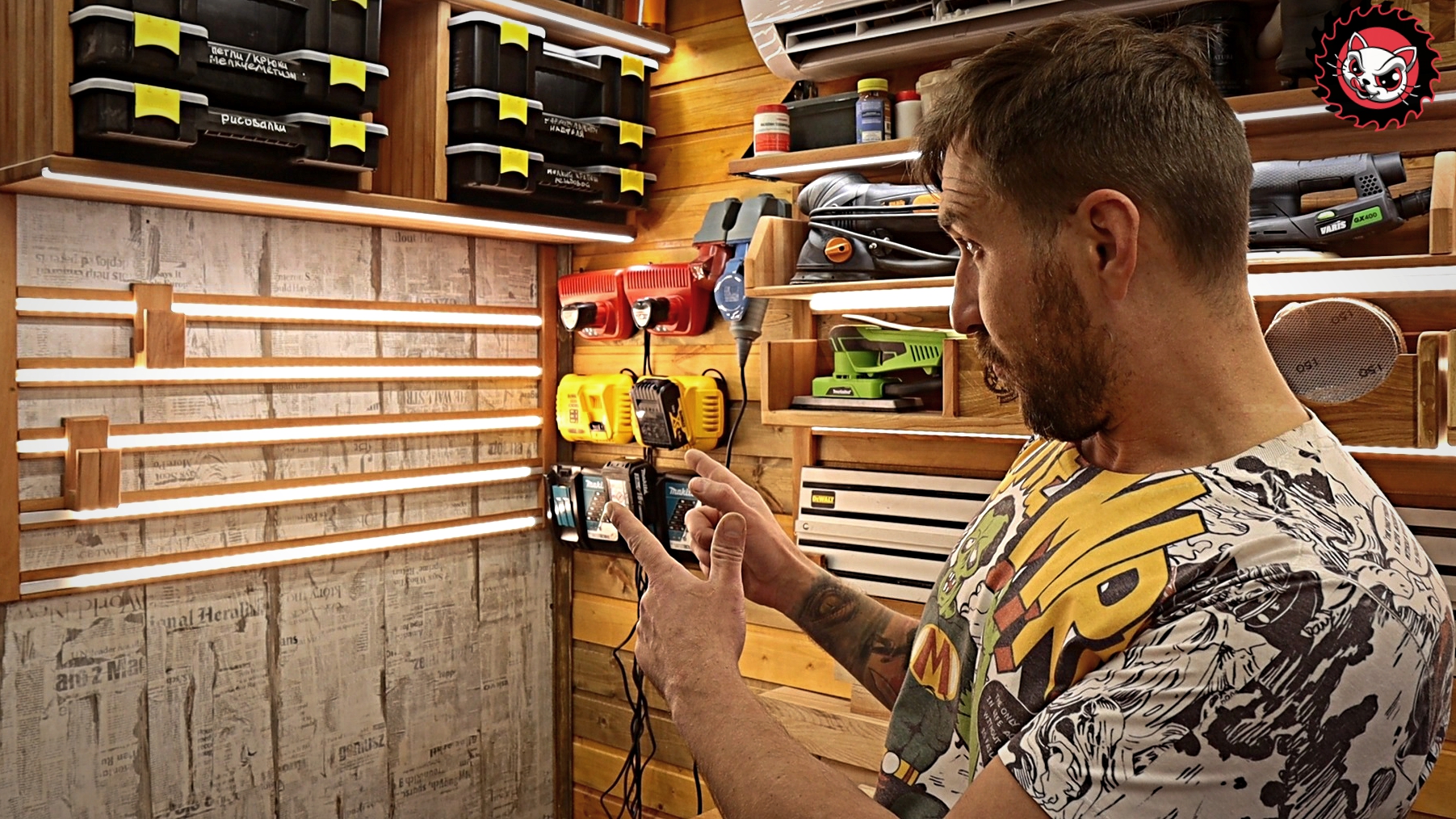 Французские планки теперь и в моей мастерской. смотреть онлайн