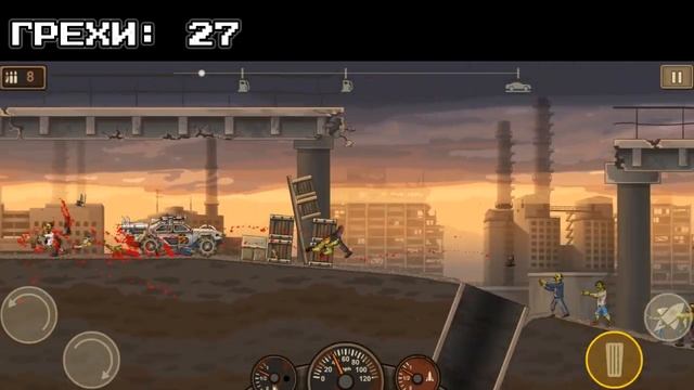 ВСЕ ГРЕХИ игры "Earn to Die 2" // Игровые Грехи смотреть онлайн