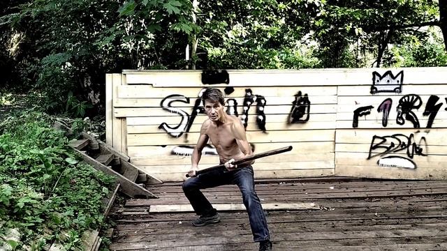 Путь к Силе - 9. Киба дачи и Фудо дачи - стойки максимальной устойчивости тела. смотреть онлайн