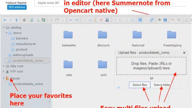 File Manager Professional смотреть онлайн