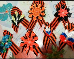 Георгиевская лента канзаши Мастер класс Своими руками.mp4