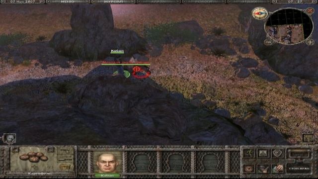 Санитары подземелий - Часть 1 - Планета тюрьма смотреть онлайн