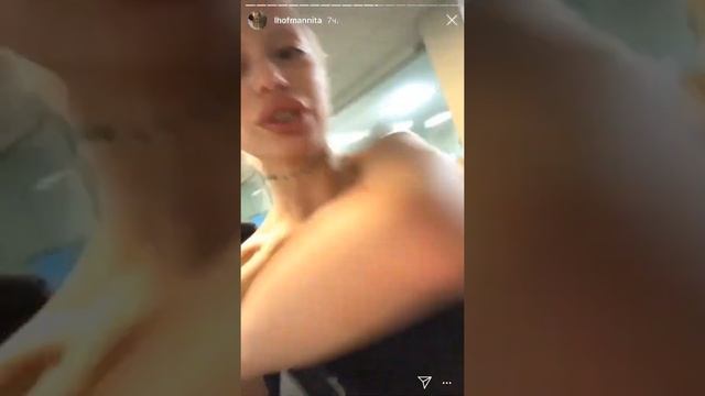 Я СЕЙЧАС ПОЙДУ ЗАБИРАТЬ ЗАКЛАДКУ Хофманиту задержала полиция