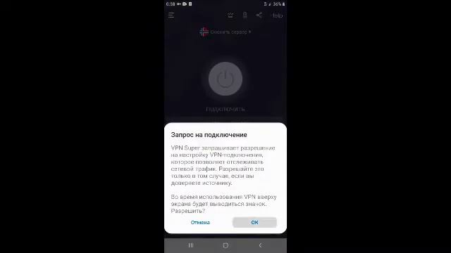 Что делать если фри фаер вылетает смотреть онлайн
