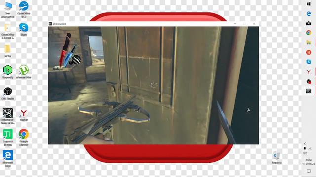 Дизонред (3 А Е Б А Л 0)