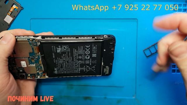 Asus ZenFone Max Pro M1 ZB602KL замена аккумулятора смотреть онлайн