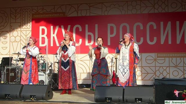 Ансамбль «Карагод» - Меня ноне мамонюшка бранила