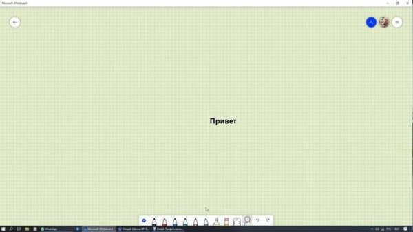 Работа с виртуальной доской Whiteboard в Teams.