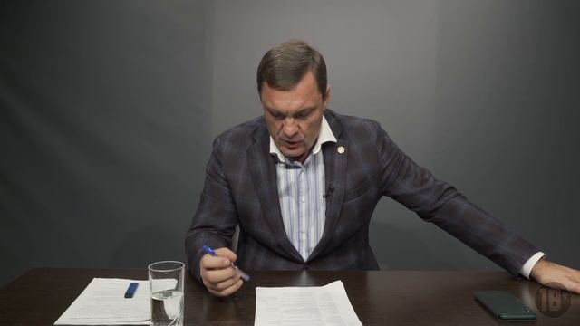Реальность. Не бухгалтерия, а «детский сад» смотреть онлайн