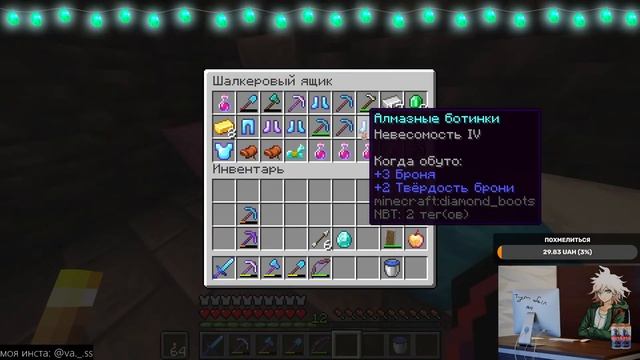 Стрим игра майнкрафт дота 2 смотреть онлайн